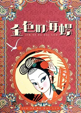 推特注册教程