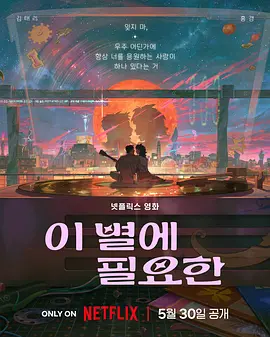 免费观看亚洲视频