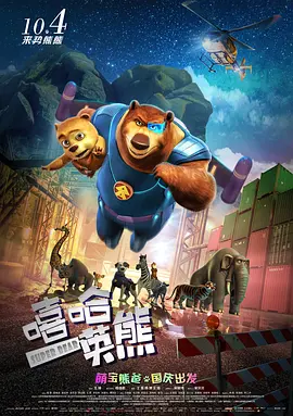 噜噜av