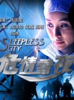 综合激情六月