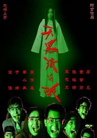 推特注册教程