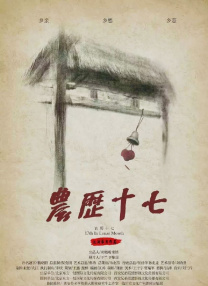 免费观看亚洲视频